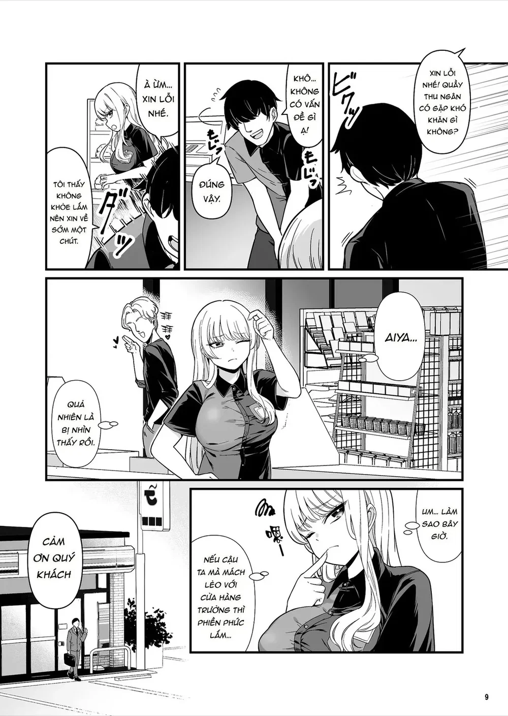 Đụ cuồng nhiệt với cô nàng làm thêm đã có bồ - Chap 1 - 9 Đụ cuồng nhiệt với cô nàng làm thêm đã có bồ - Chap 1 - 9