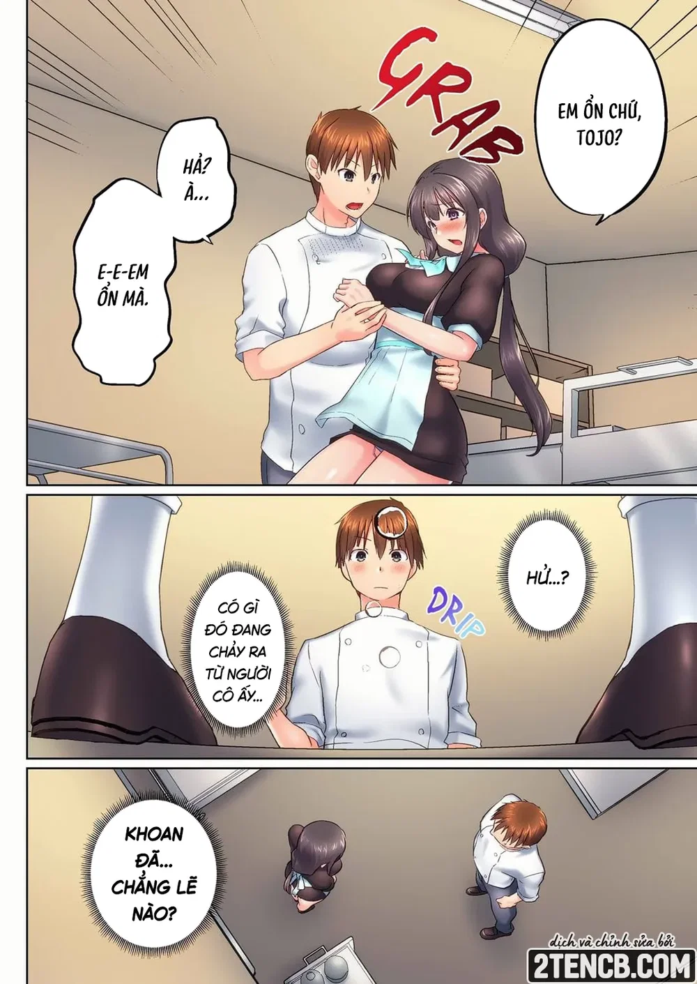 Sự cố trong bồn tắm: Cặc anh trai trượt vào tro... - Chap 34 - 12