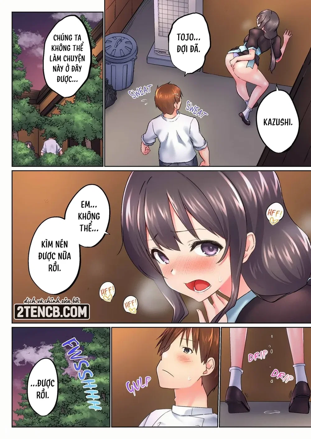 Sự cố trong bồn tắm: Cặc anh trai trượt vào tro... - Chap 34 - 18
