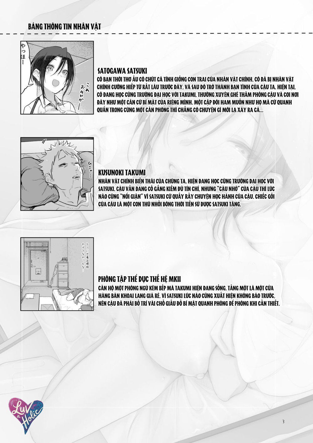 Biến Cô Bạn Thân Thành Nô Lệ Tình Dục - Đọc oneshot - 3 Biến Cô Bạn Thân Thành Nô Lệ Tình Dục - Đọc oneshot - 3