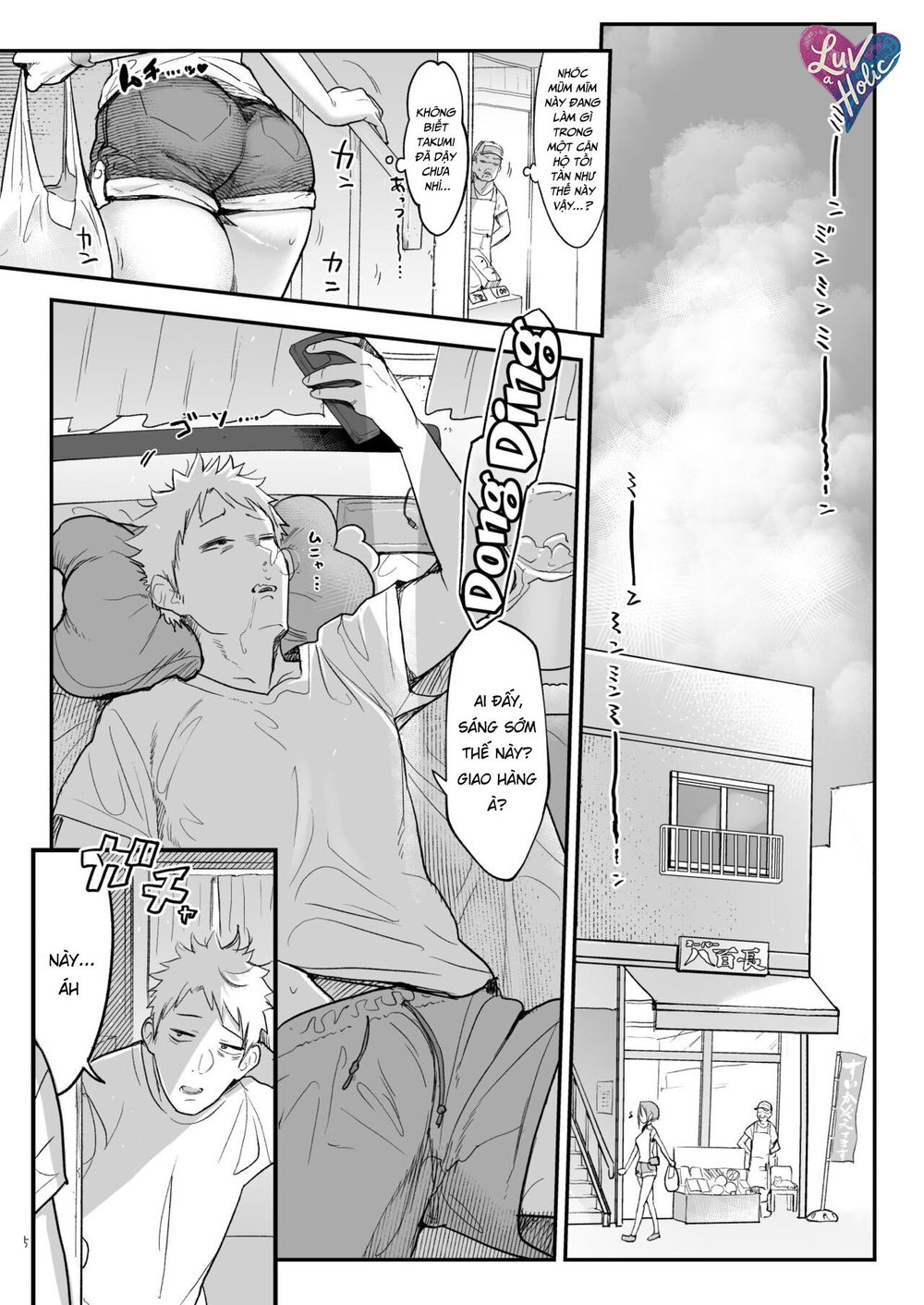 Biến Cô Bạn Thân Thành Nô Lệ Tình Dục - Đọc oneshot - 5 Biến Cô Bạn Thân Thành Nô Lệ Tình Dục - Đọc oneshot - 5