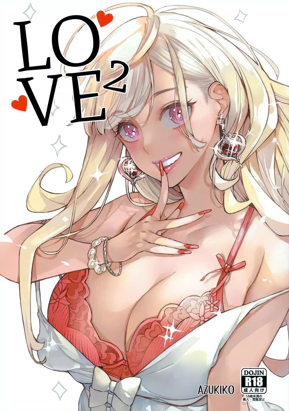 Tình Yêu [Love] - Chap 3 - 1