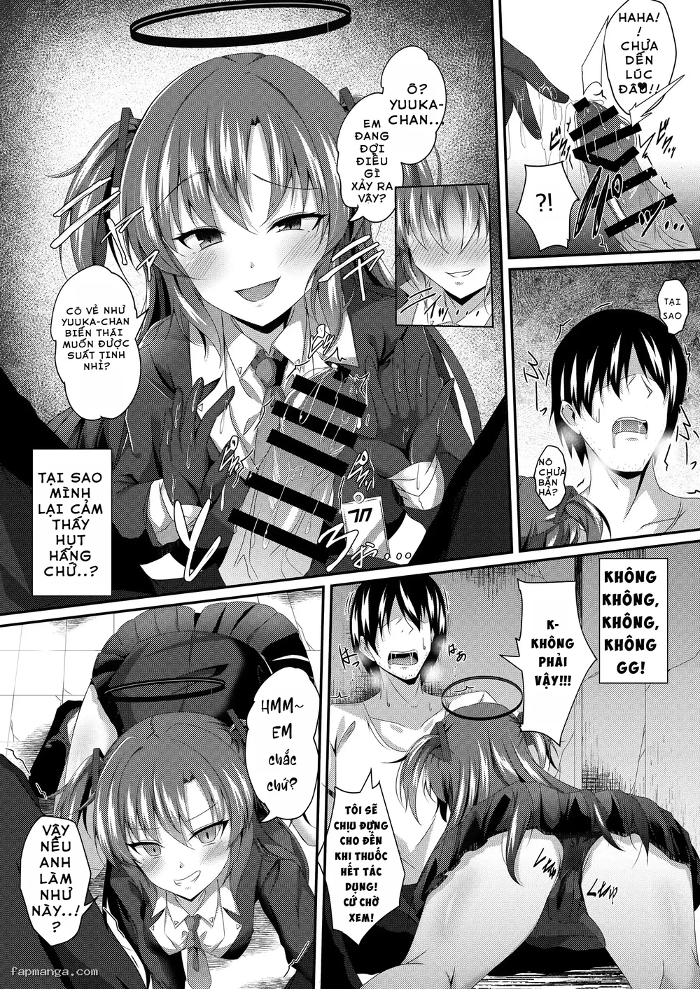 Yuuka-chan, Chotto Okarada Itadakimasu! - Chương 1 - 8 Yuuka-chan, Chotto Okarada Itadakimasu! - Chương 1 - 8