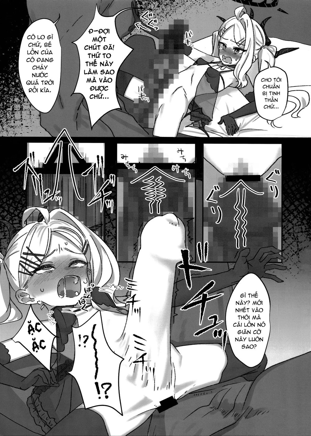 Hina Tori - Oneshot - 11 Hina Tori - Oneshot - 11