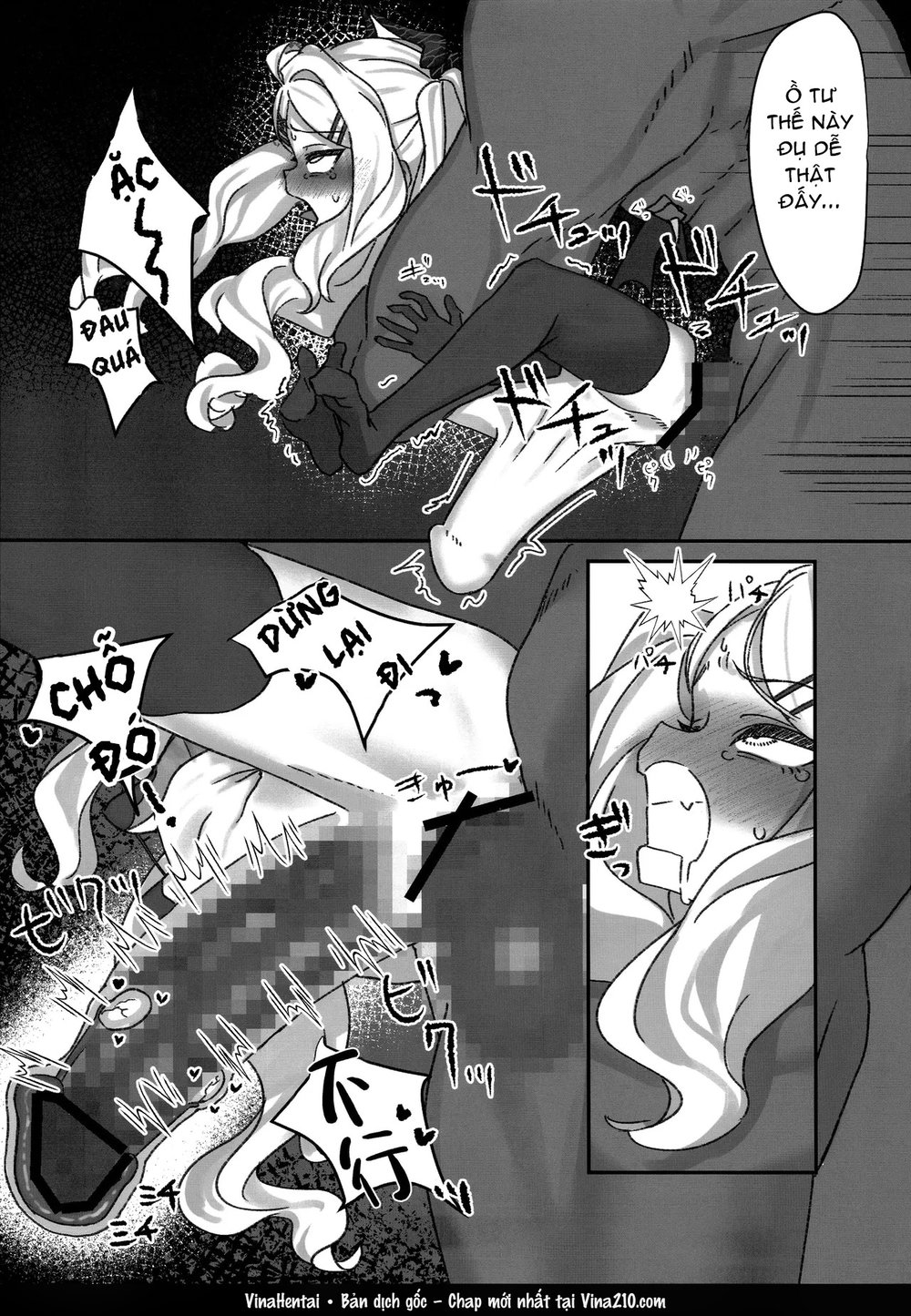 Hina Tori - Oneshot - 15 Hina Tori - Oneshot - 15
