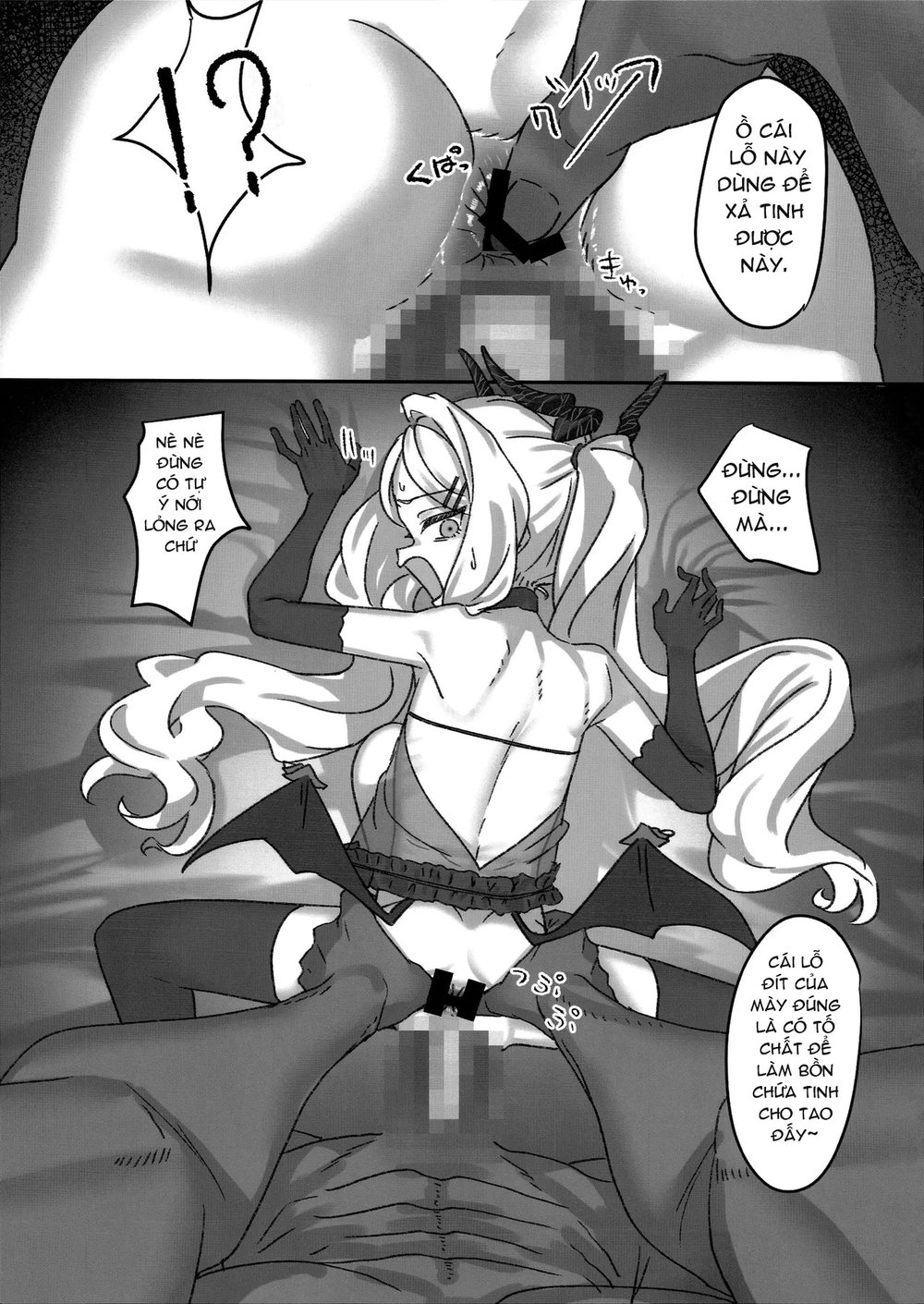 Hina Tori - Oneshot - 17 Hina Tori - Oneshot - 17