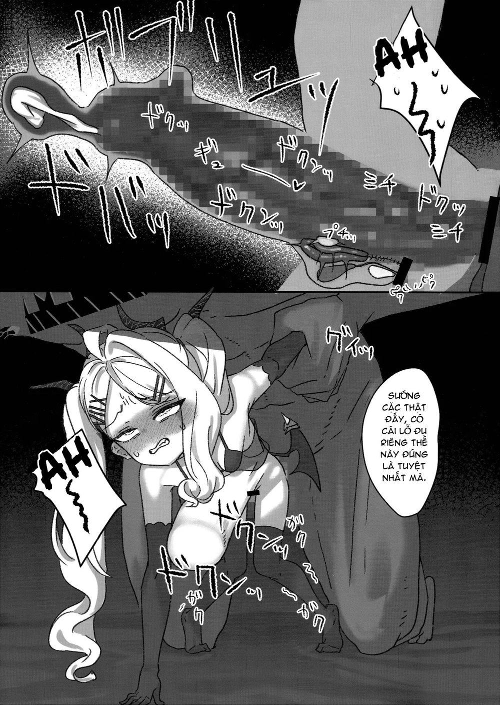 Hina Tori - Oneshot - 19 Hina Tori - Oneshot - 19