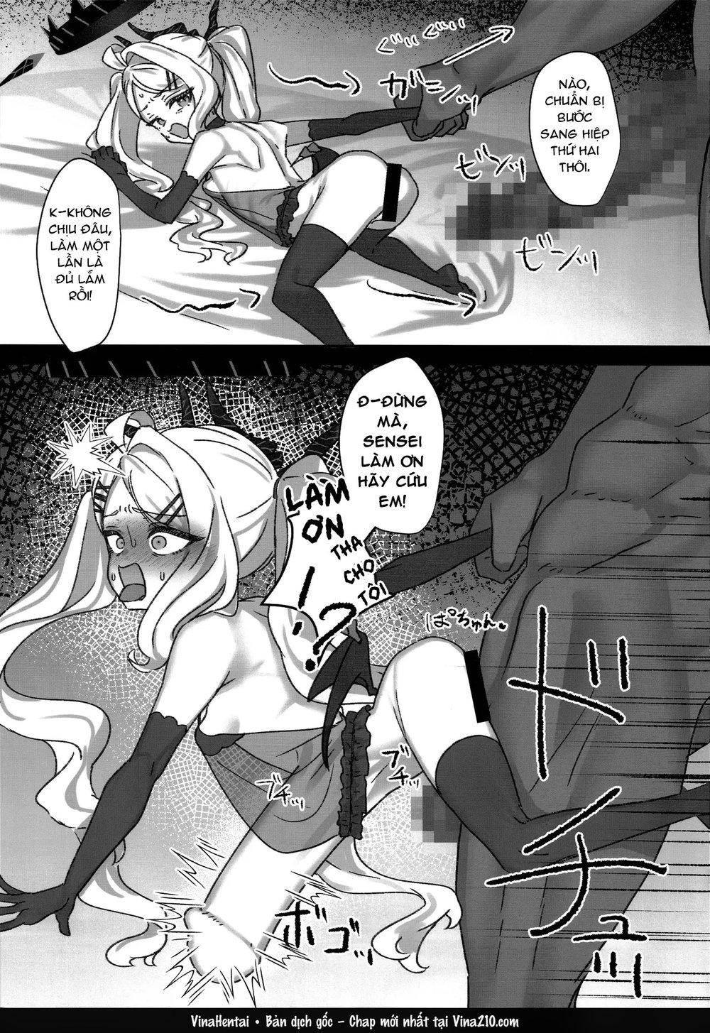 Hina Tori - Oneshot - 21 Hina Tori - Oneshot - 21