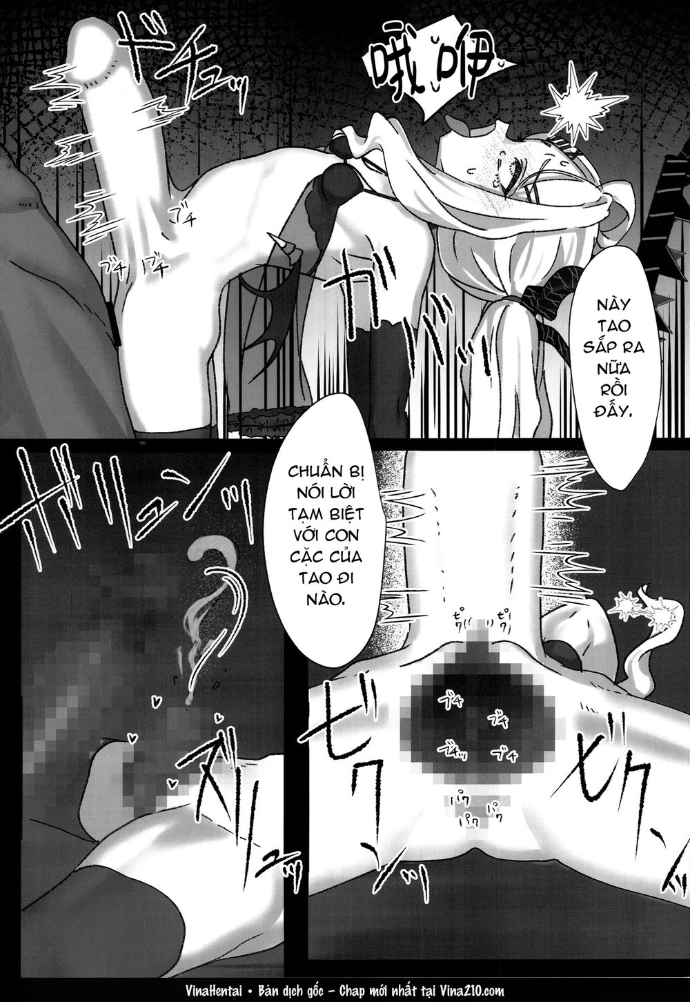 Hina Tori - Oneshot - 26 Hina Tori - Oneshot - 26