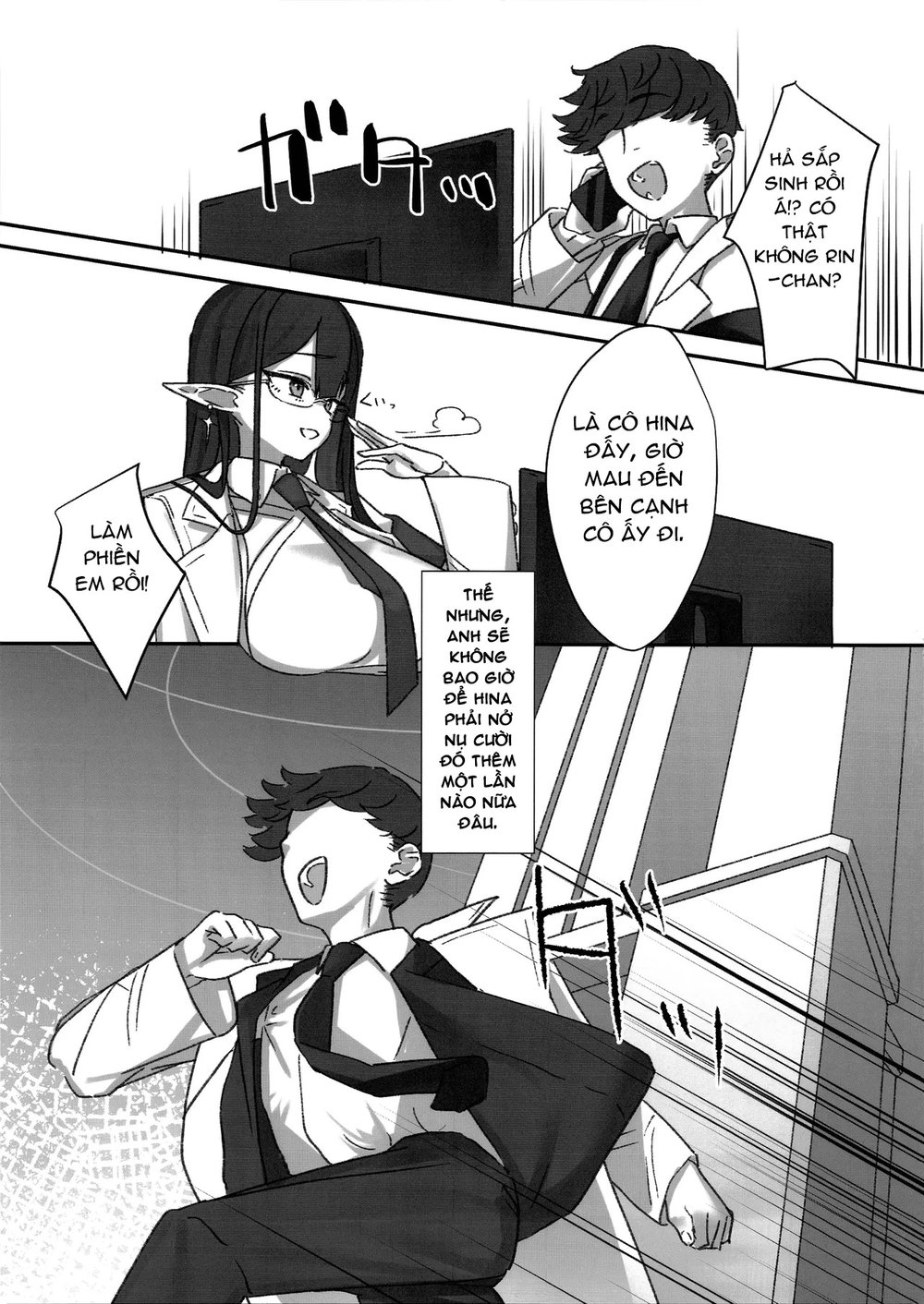 Hina Tori - Oneshot - 31 Hina Tori - Oneshot - 31