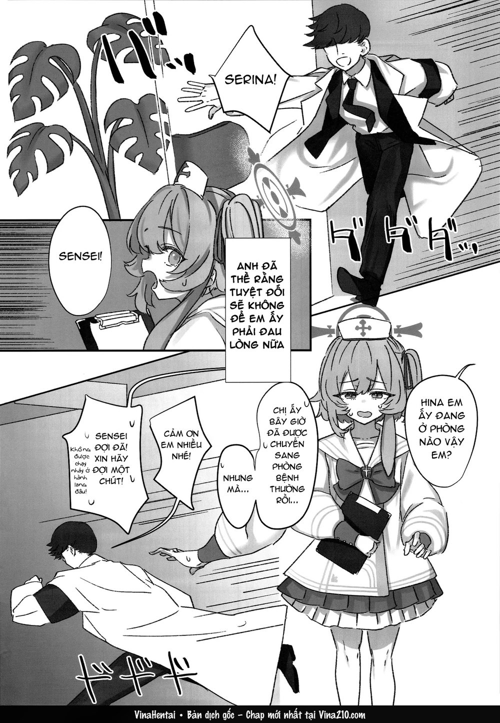 Hina Tori - Oneshot - 32 Hina Tori - Oneshot - 32