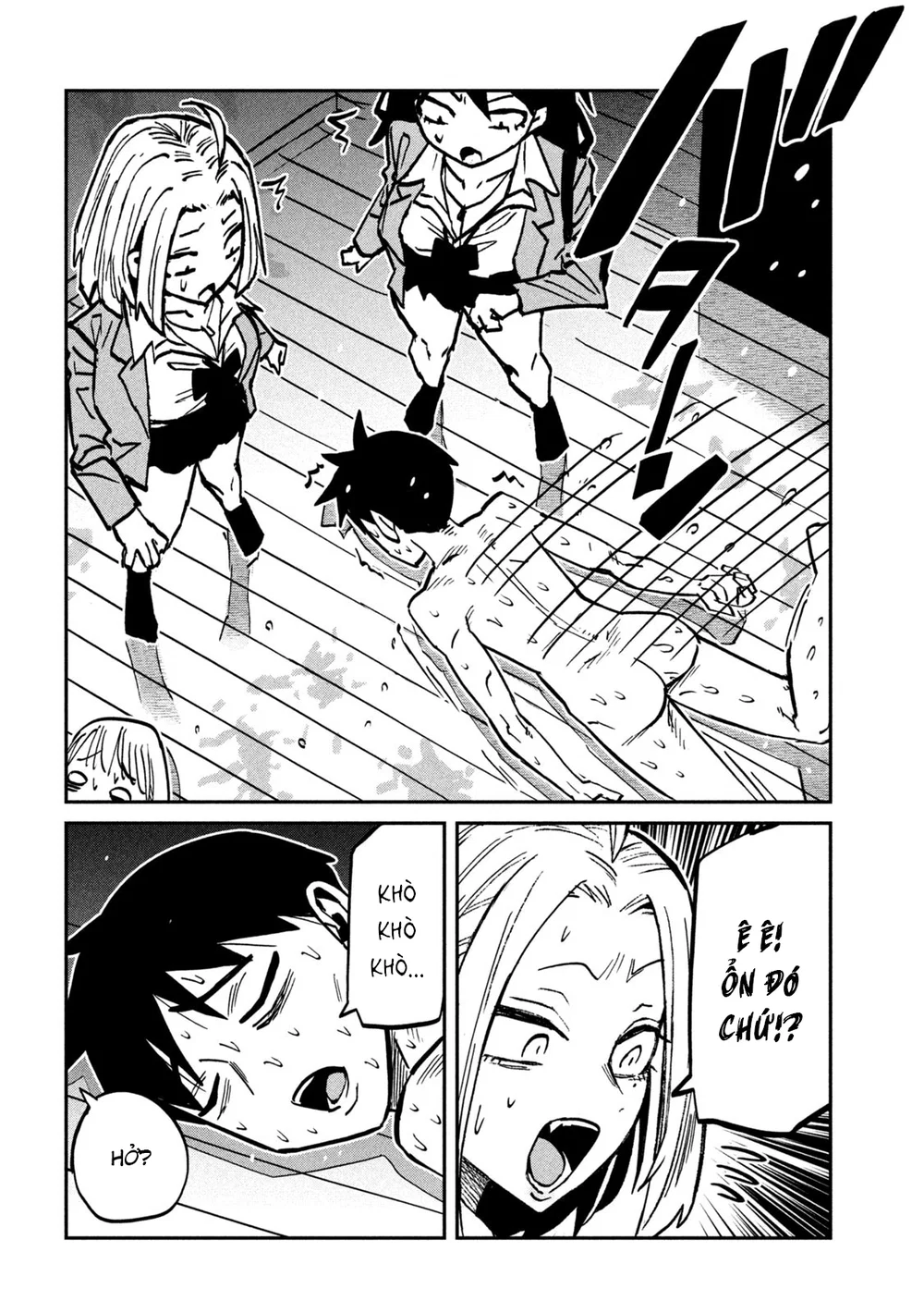 Crush Của Tôi Là Một Đứa Lẳng Lơ - Chap 135 - 2 Crush Của Tôi Là Một Đứa Lẳng Lơ - Chap 135 - 2
