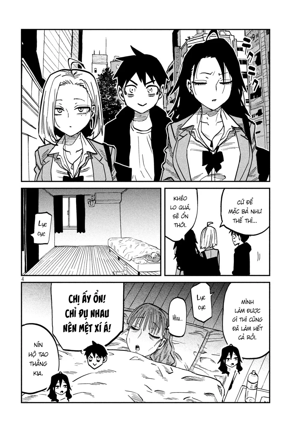 Crush Của Tôi Là Một Đứa Lẳng Lơ - Chap 135 - 4 Crush Của Tôi Là Một Đứa Lẳng Lơ - Chap 135 - 4