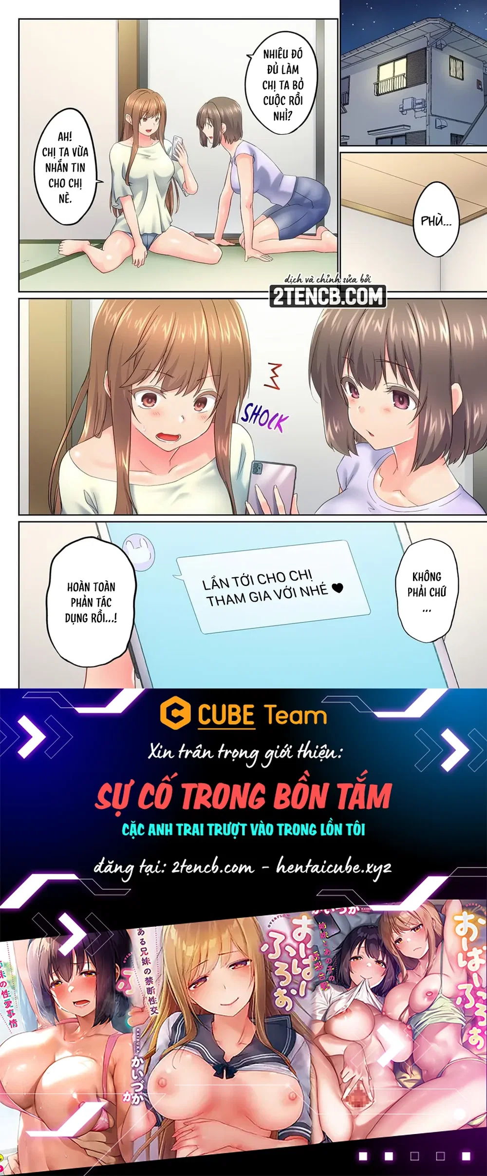 Sự cố trong bồn tắm: Cặc anh trai trượt vào tro... - Chap 32 - 24