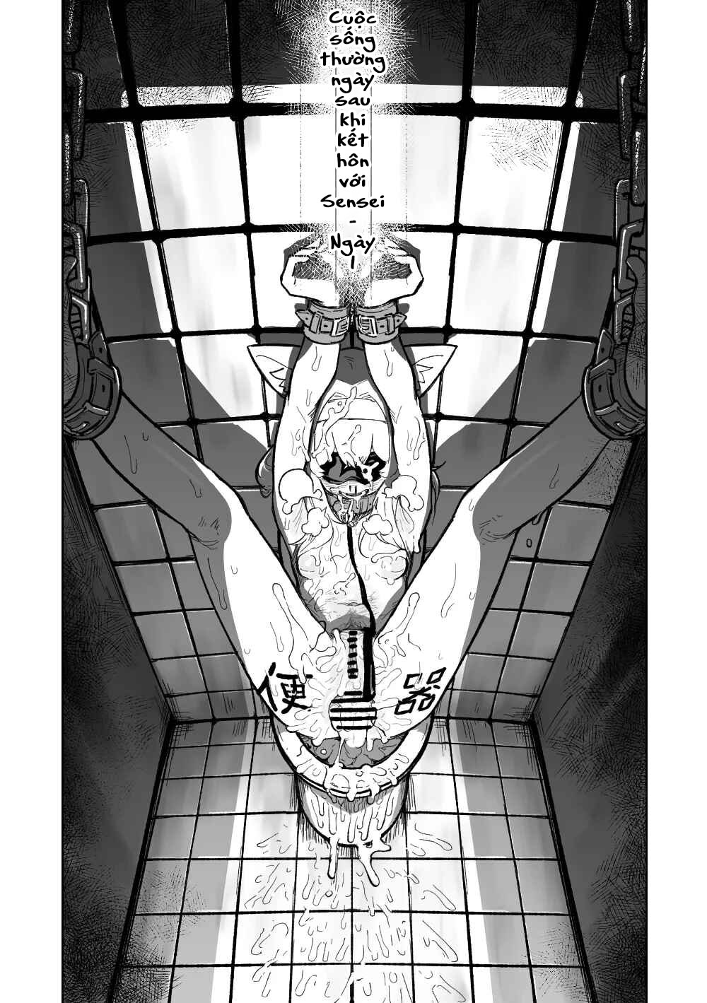 Khô gà, dục vọng và nước mắt (Ôi Mari ơi, em đừ... - Đọc oneshot - 24