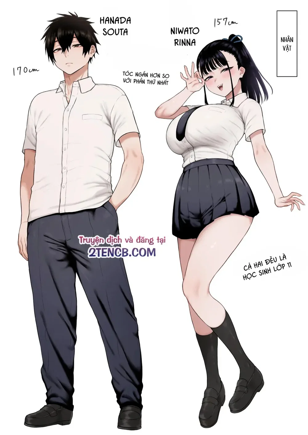 Đụ cuồng nhiệt với cô nàng làm thêm đã có bồ - Chap 2 - 52 Đụ cuồng nhiệt với cô nàng làm thêm đã có bồ - Chap 2 - 52