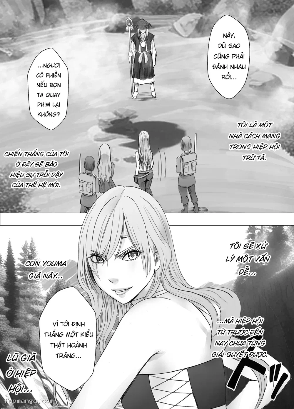 Trừ tà Yura - Chương 1 - 16