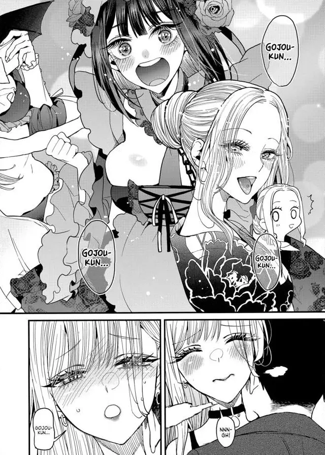 Tình Yêu [Love] - Chap 2 - 15