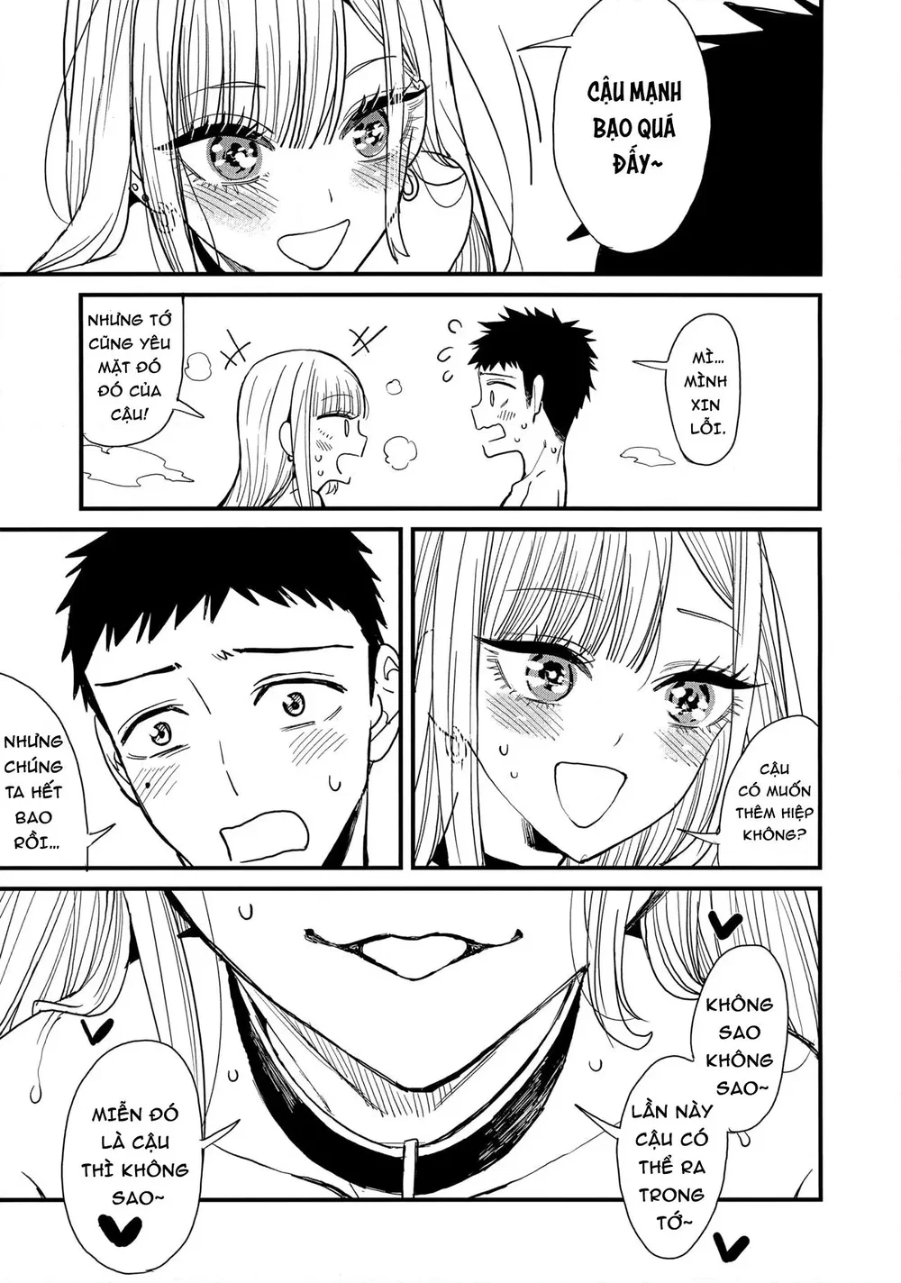 Tình Yêu [Love] - Chap 2 - 34