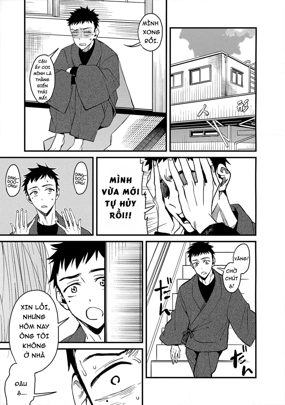 Tình Yêu [Love] - Chap 2 - 8