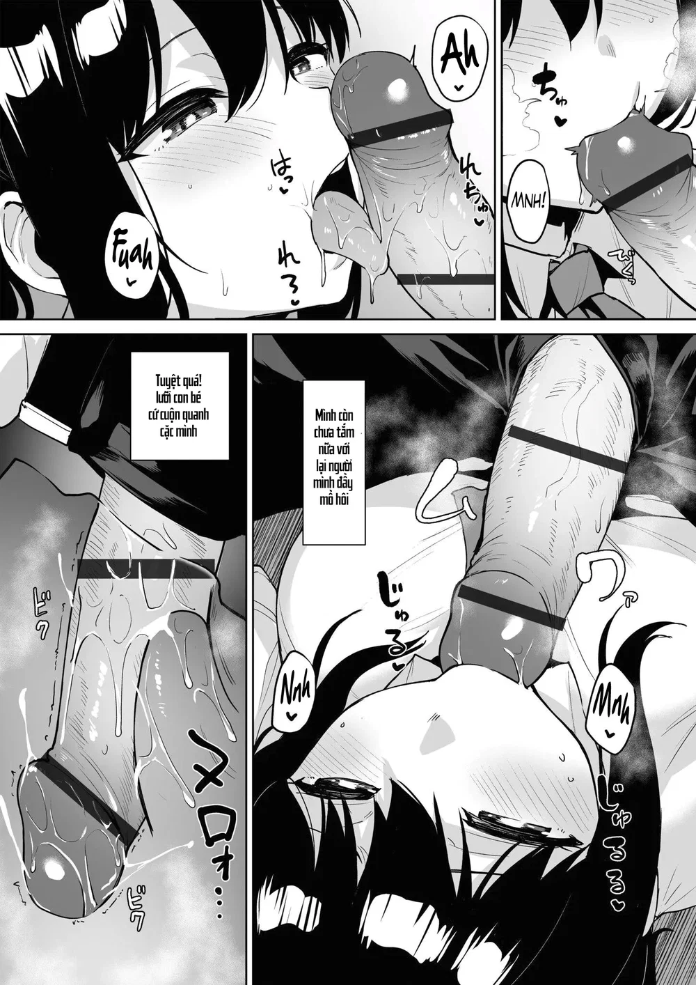 Ác Mộng Báo Thù - Chap 2: Mima-chan - 13 Ác Mộng Báo Thù - Chap 2: Mima-chan - 13
