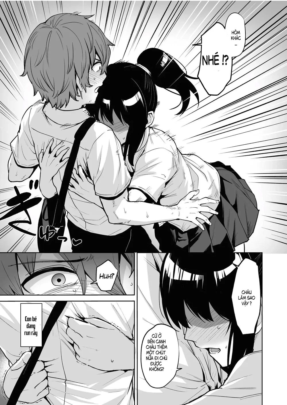 Ác Mộng Báo Thù - Chap 2: Mima-chan - 7 Ác Mộng Báo Thù - Chap 2: Mima-chan - 7