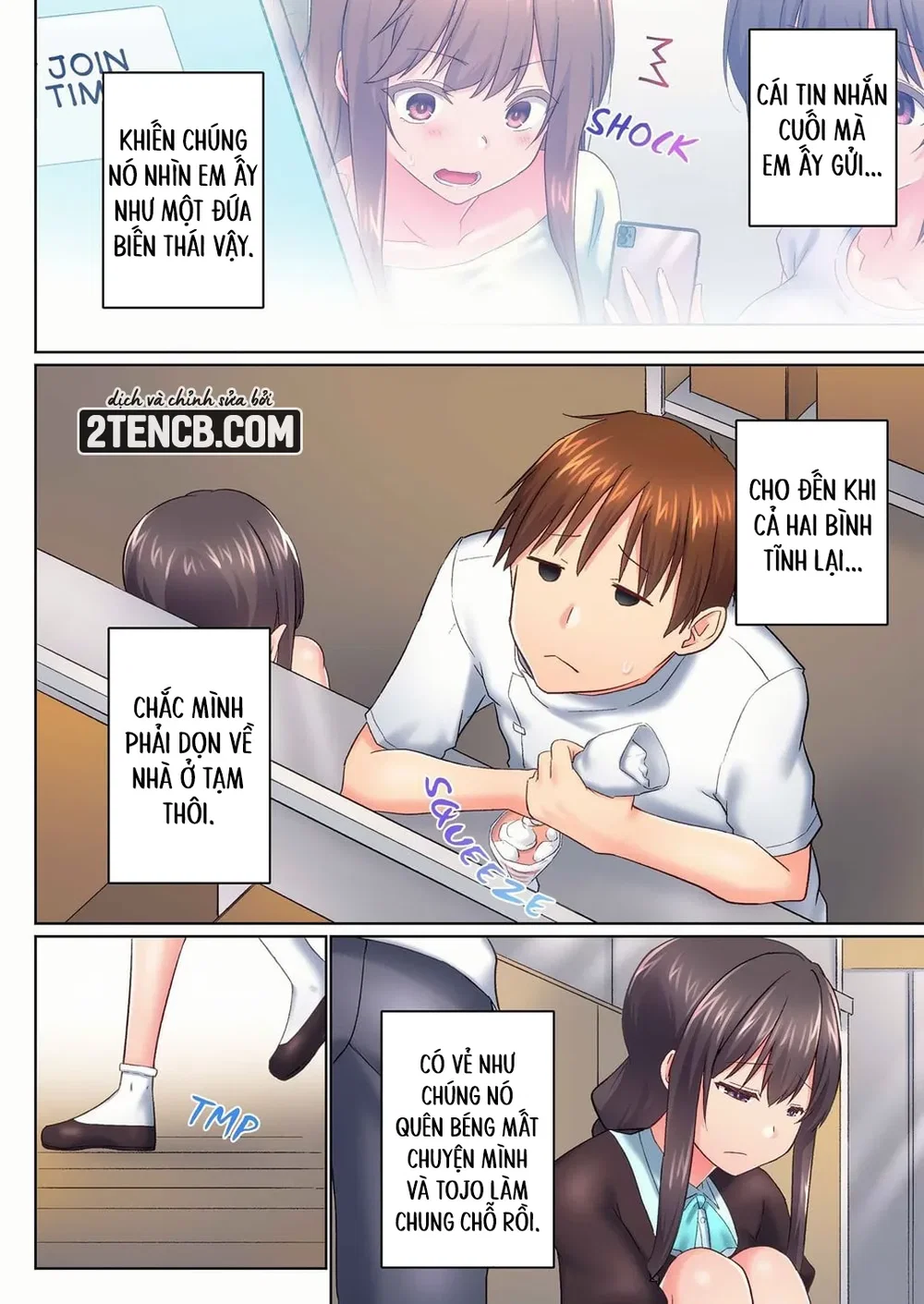 Sự cố trong bồn tắm: Cặc anh trai trượt vào tro... - Chap 33 - 2
