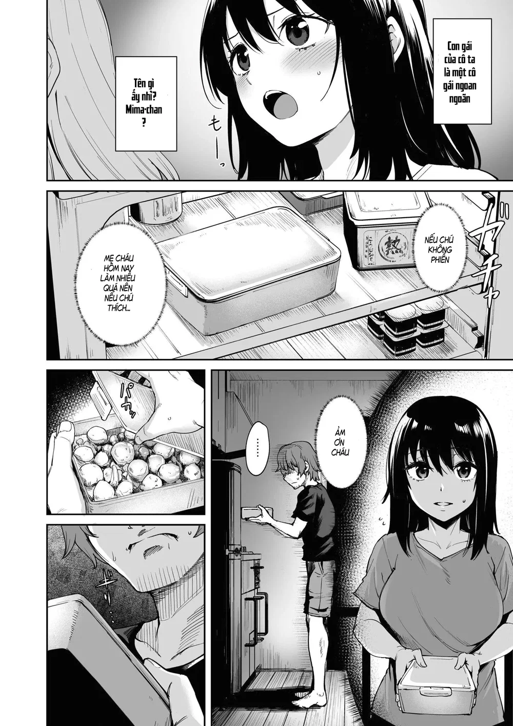 Ác Mộng Báo Thù - Chap 1: Sae Koga - 6 Ác Mộng Báo Thù - Chap 1: Sae Koga - 6