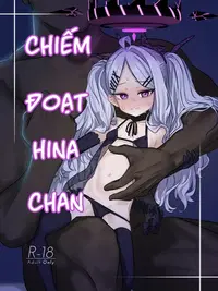 Hina Tori