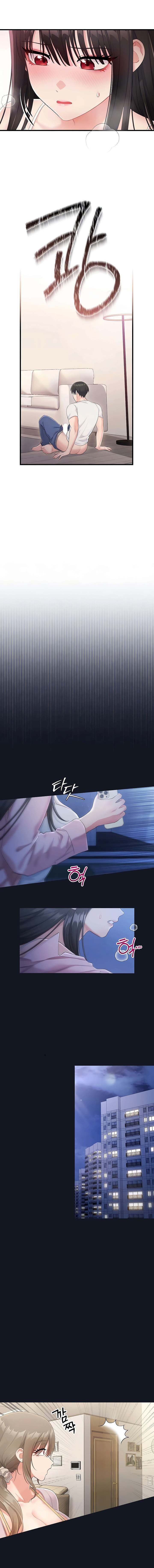 Làm Tình Khắp Mọi Nơi - Sexpedia - Chap 3 - 5