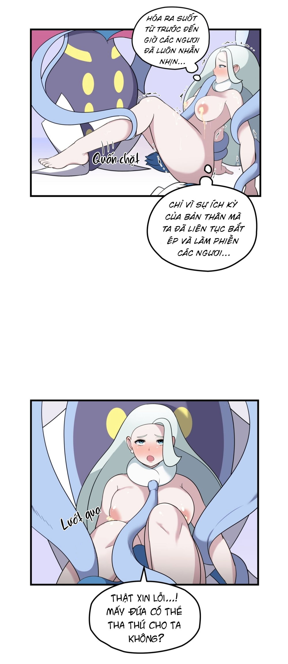 Một Vài One-shot Của Tác Giả Everyday2 - Phuong Phap Cham Soc Da Dac Biet Cua Melony - 13