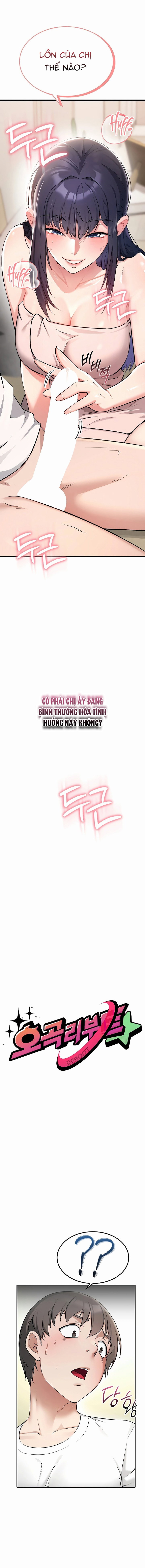 Ồ! Khởi Động Lại - Chap 3 - 3