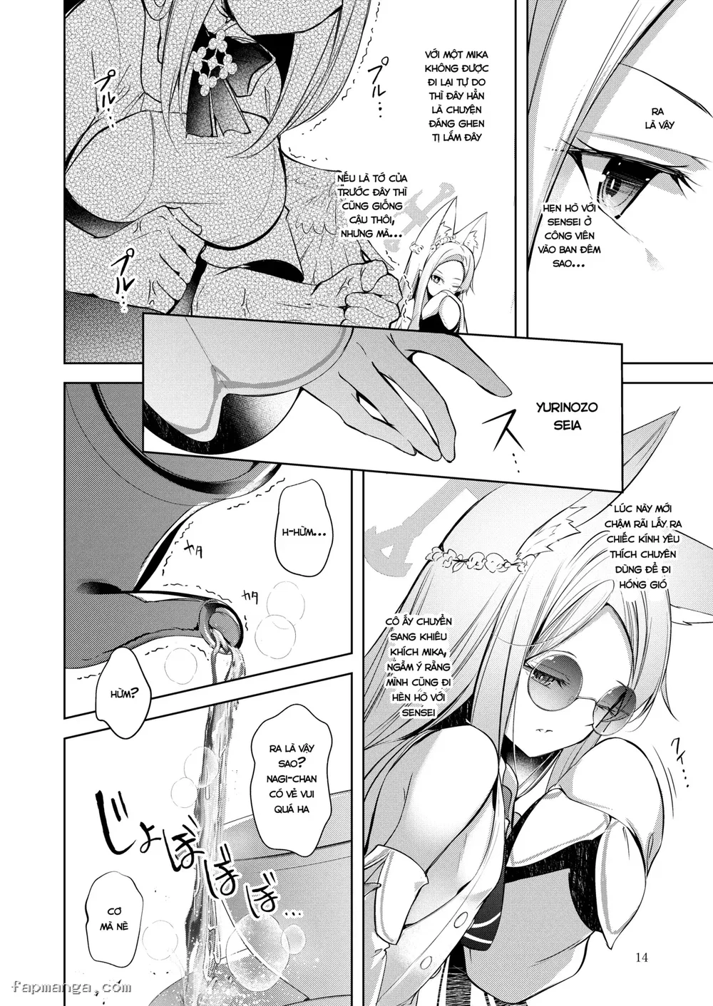 Em mới là người được Sensei yêu thương nhất cơ mà????? - Oneshot - 13