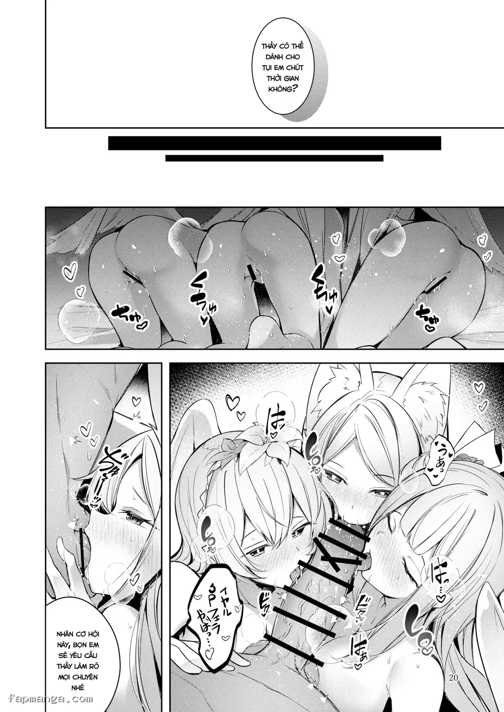 Em mới là người được Sensei yêu thương nhất cơ mà????? - Oneshot - 19