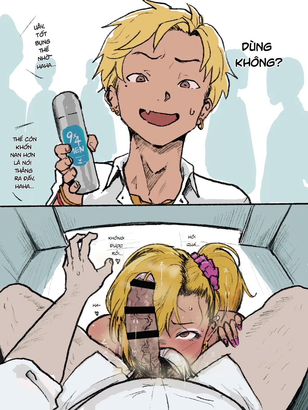 Series otaku-kun (bản pixiv) - Đọc ngay - 4