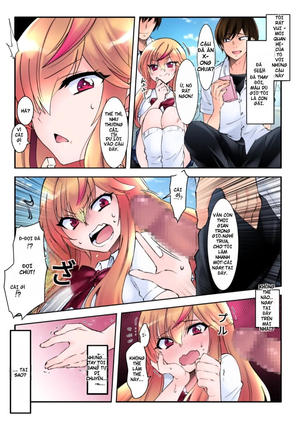 Hoán đổi giới tính - Đọc oneshot - 28