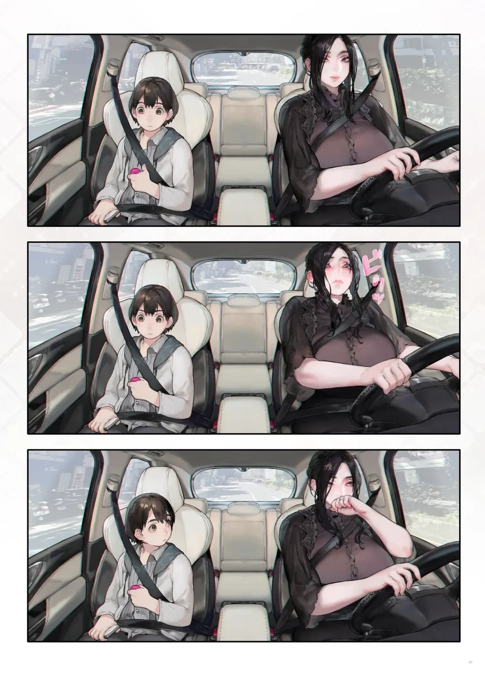 Cô vợ hàng xóm, ngay cả khi lái xe cũng không b... - Đọc oneshot - 6 Cô vợ hàng xóm, ngay cả khi lái xe cũng không b... - Đọc oneshot - 6