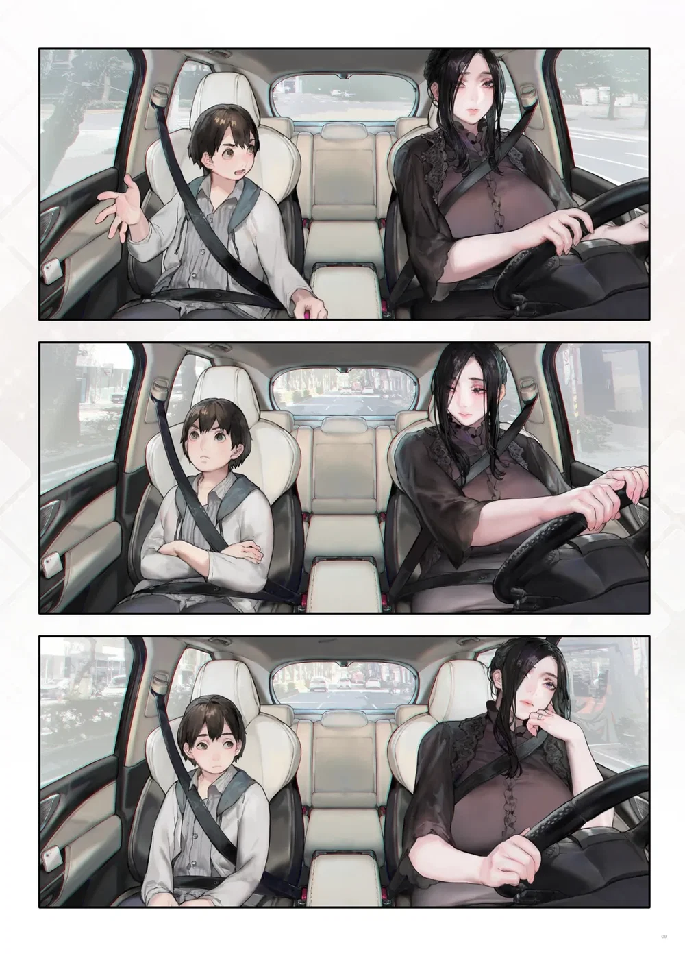Cô vợ hàng xóm, ngay cả khi lái xe cũng không b... - Đọc oneshot - 8 Cô vợ hàng xóm, ngay cả khi lái xe cũng không b... - Đọc oneshot - 8