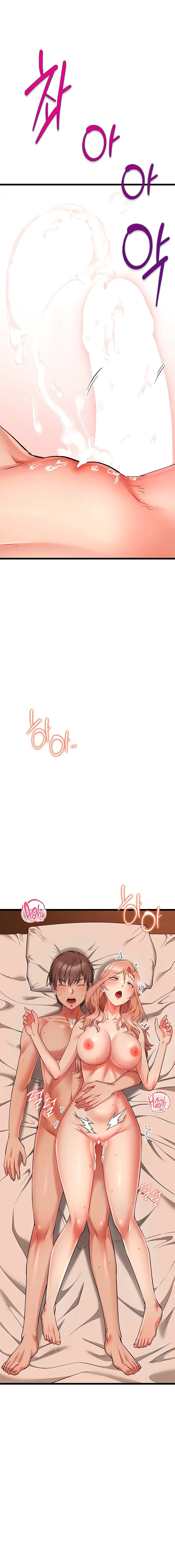 Ồ! Khởi Động Lại - Chap 11 - 19