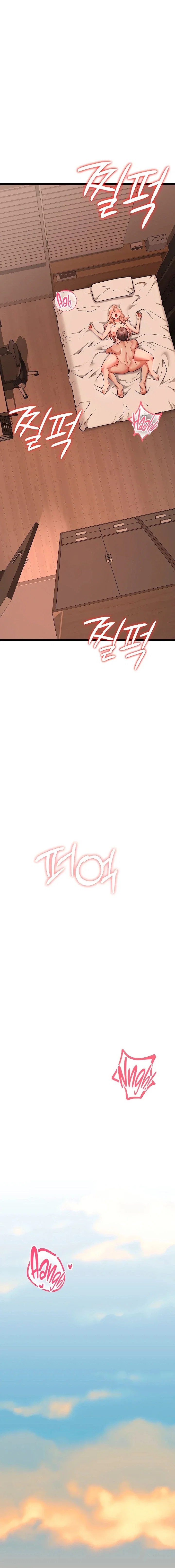 Ồ! Khởi Động Lại - Chap 11 - 23