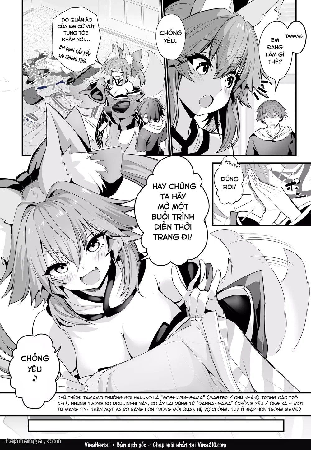 Tamamo-san Shichihenge - oneshot ( cáo ra khỏi hang) - 4