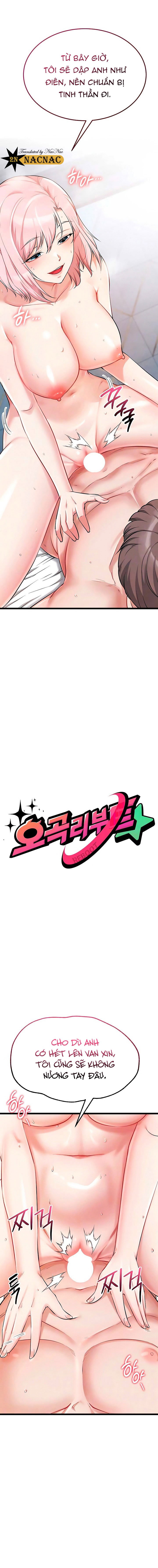 Ồ! Khởi Động Lại - Chap 7 - 3 Ồ! Khởi Động Lại - Chap 7 - 3