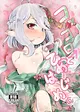 Kokkoro to Hime Hajime