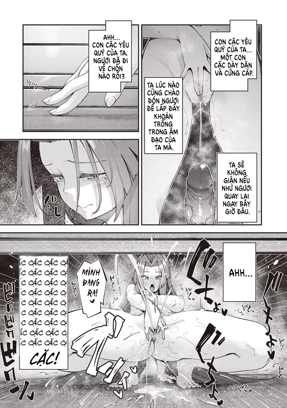 Chuyển sinh sang thế giới khác, tôi lập Harem b... - Chap 1 - 19