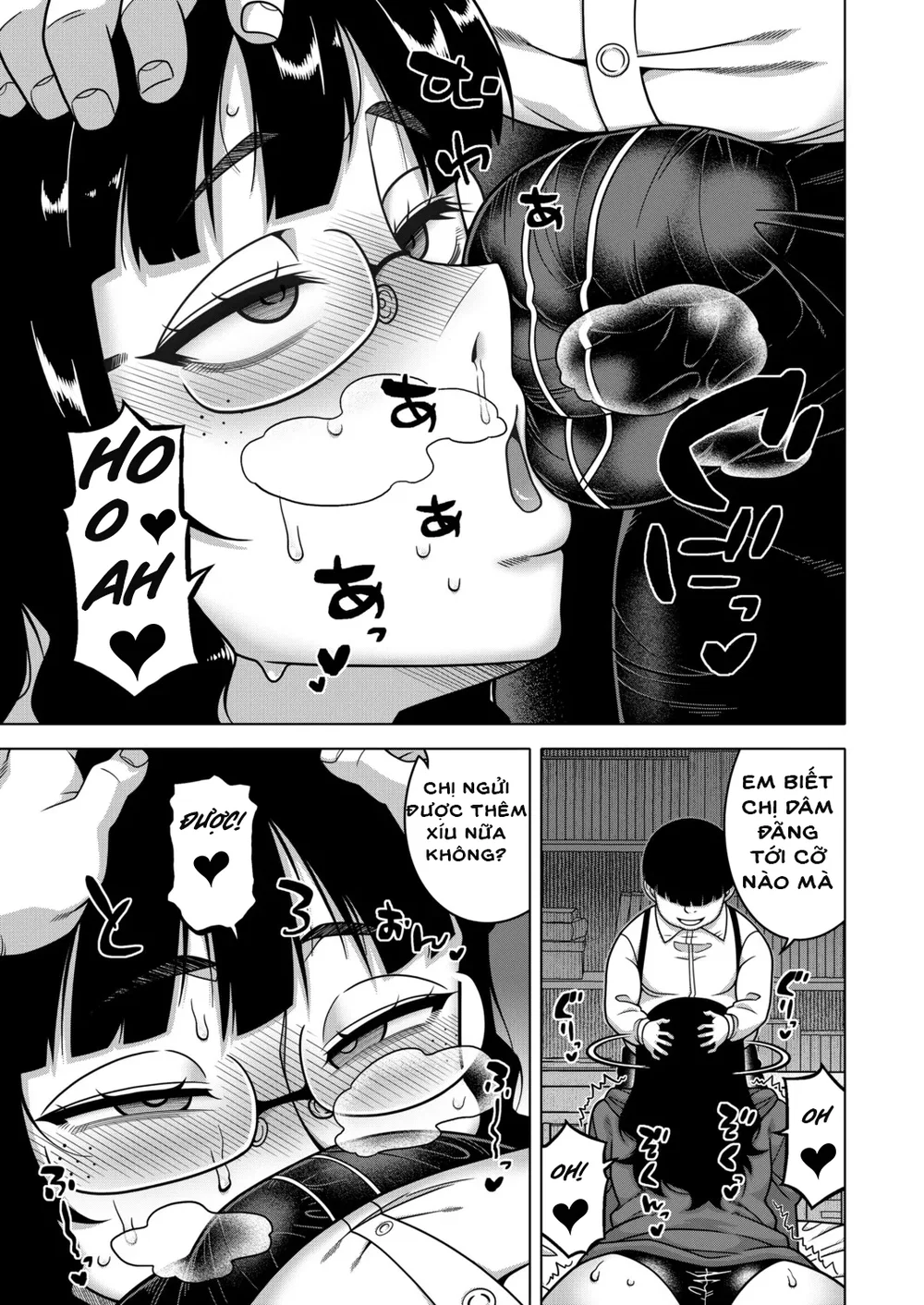 Tạm biệt gia đình - Chapter 1 Ba Chi - 18