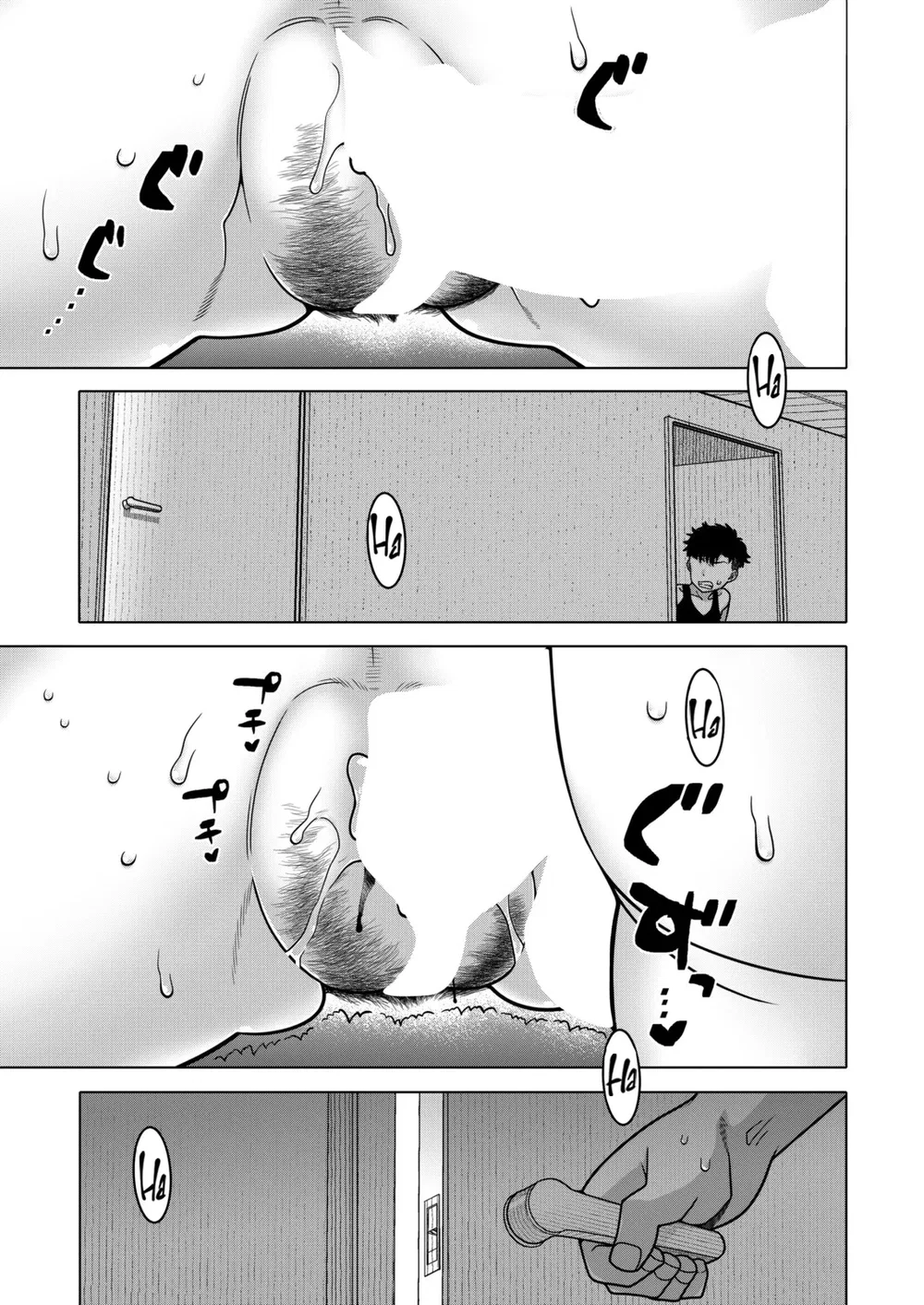 Tạm biệt gia đình - Chapter 1 Ba Chi - 32