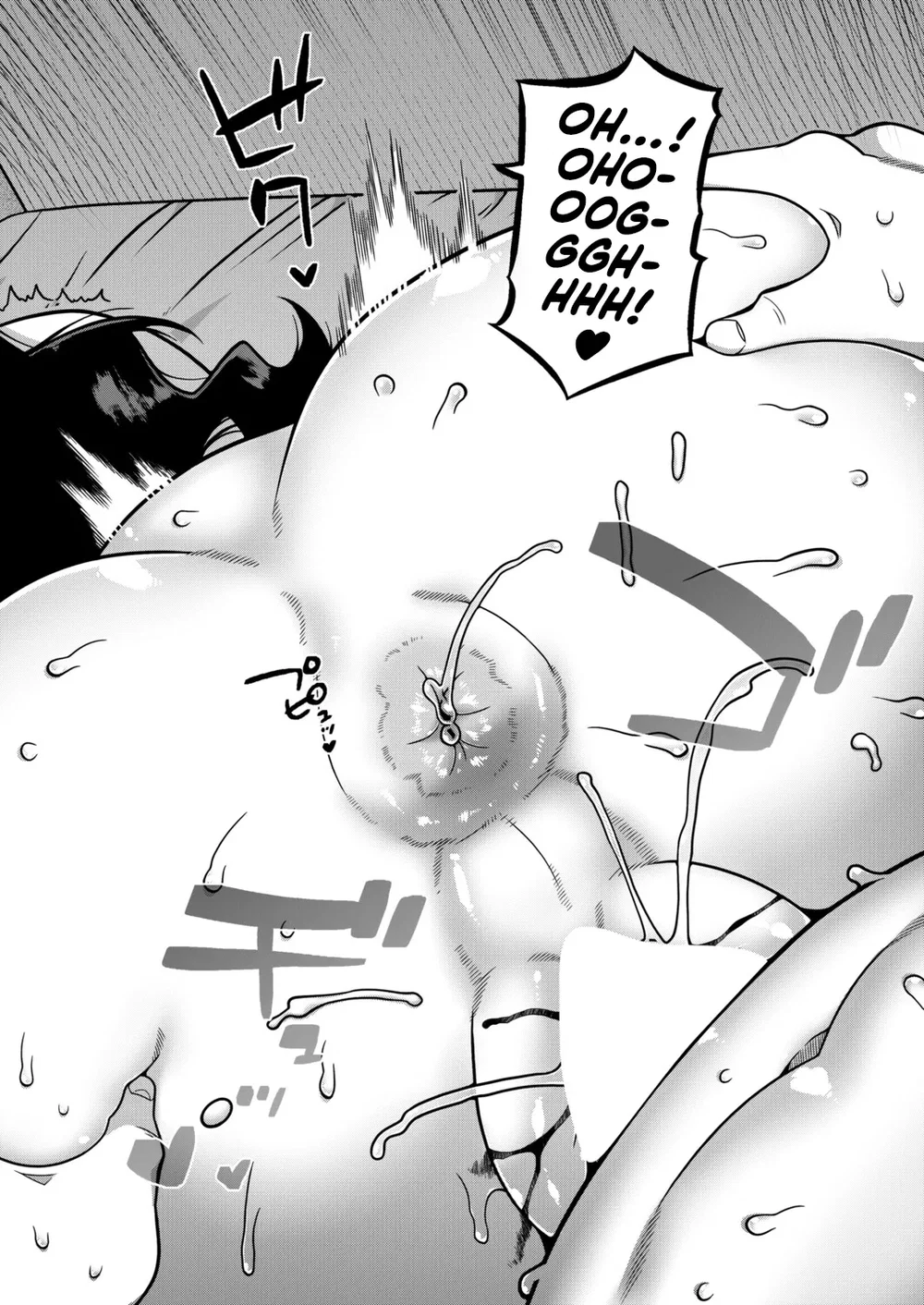 Tạm biệt gia đình - Chapter 1 Ba Chi - 33