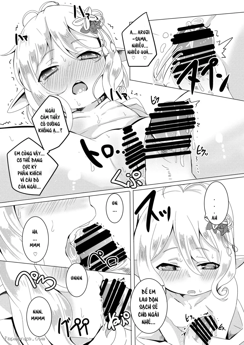 Kokkoro to Hime Hajime - một bắn - 13 Kokkoro to Hime Hajime - một bắn - 13