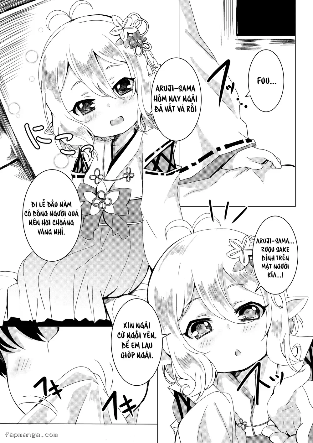 Kokkoro to Hime Hajime - một bắn - 2 Kokkoro to Hime Hajime - một bắn - 2