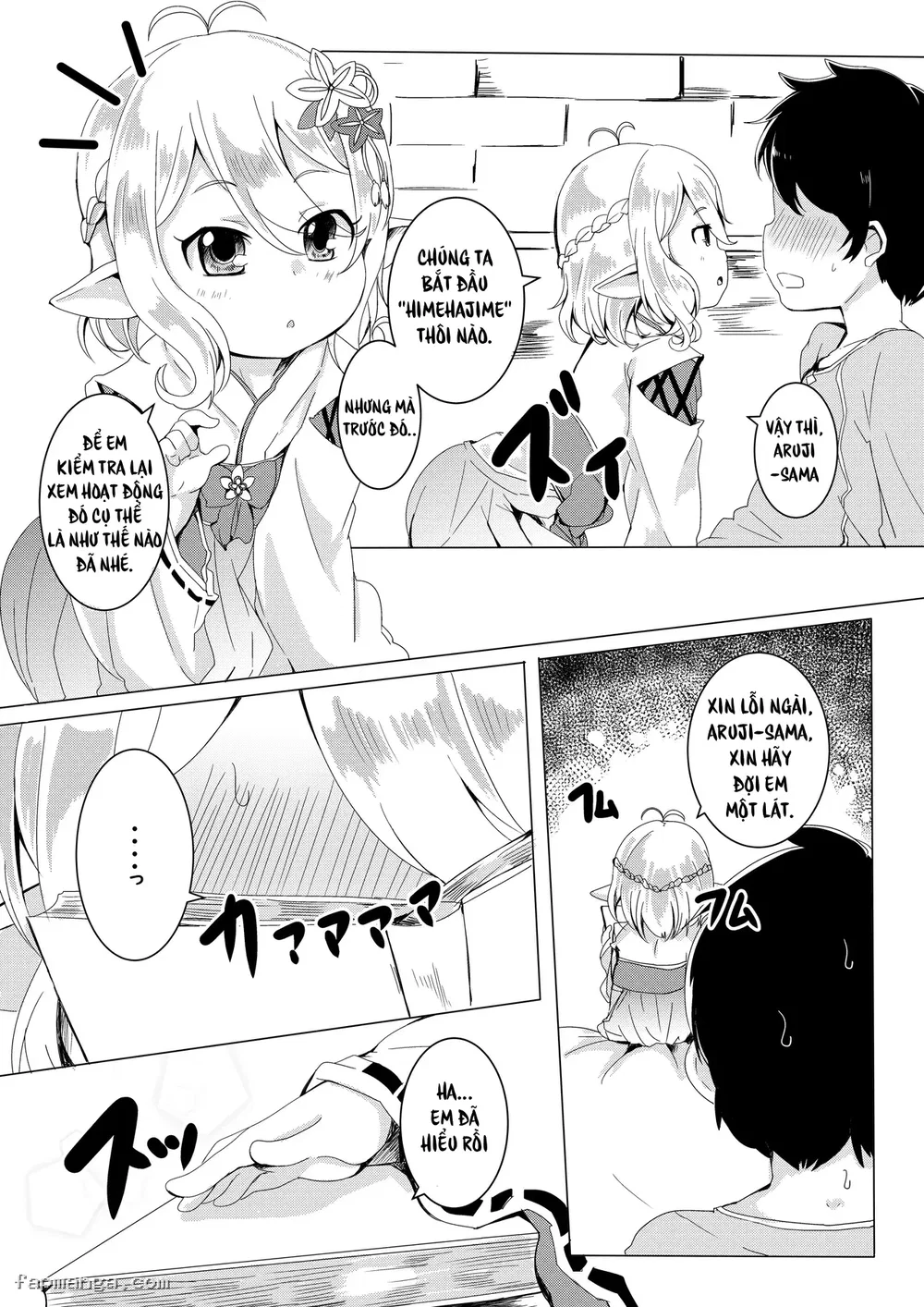 Kokkoro to Hime Hajime - một bắn - 4 Kokkoro to Hime Hajime - một bắn - 4